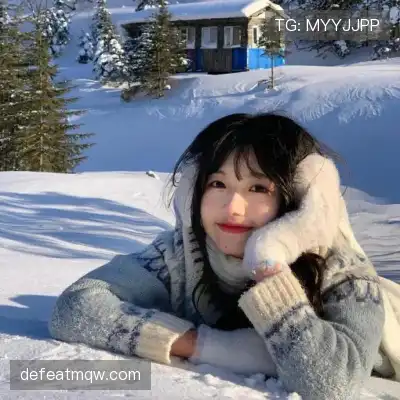 管洲定