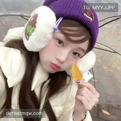 姜彤慧
